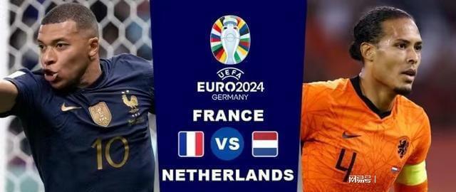 的西甲联赛 的西甲联赛