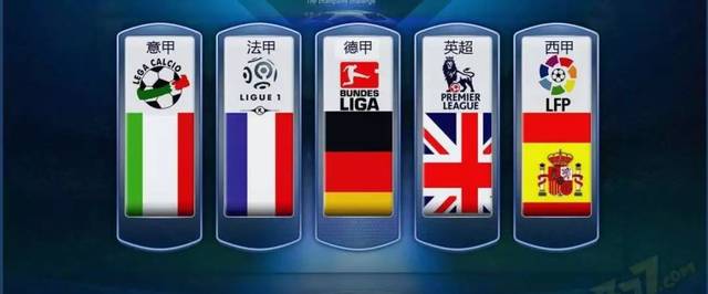 响力已经超 响力已经超